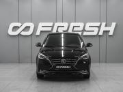 Changan Alsvin Ростов-на-Дону  - изображение 21