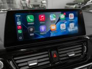 BMW 1 серии III (F52) Рестайлинг Москва  - изображение 45
