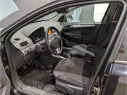 Opel Astra H Рестайлинг Пермь  - изображение 44