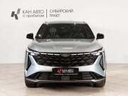 Geely Atlas II Казань  - изображение 33