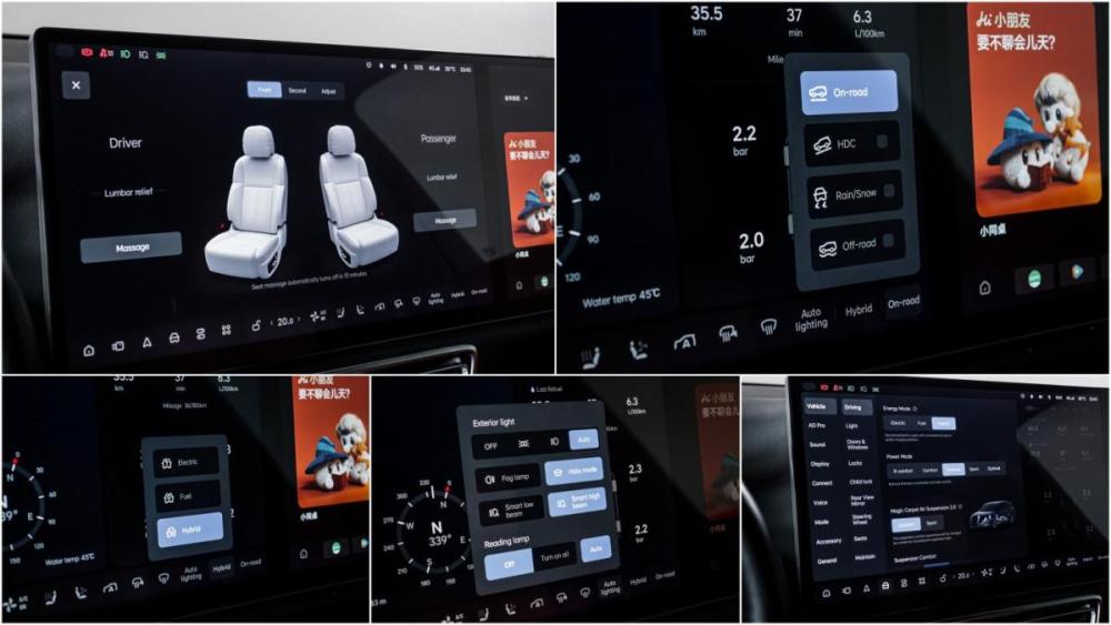 Li Auto (Lixiang) L7 I Москва  - изображение 20