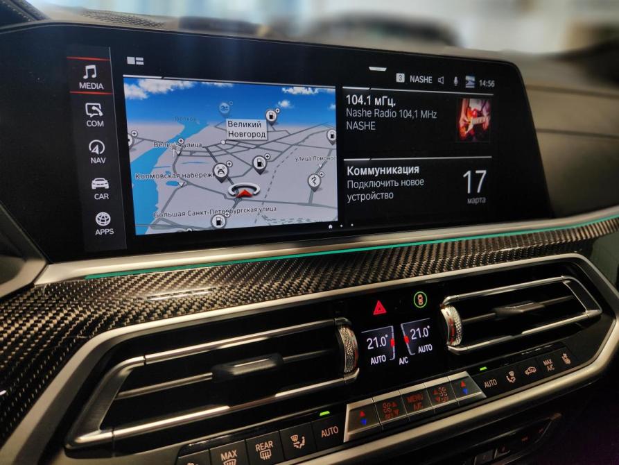 BMW X6 III (G06) Великий Новгород  - изображение 15