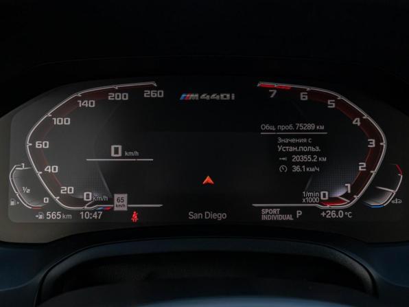 BMW 4 серии G22 G23 G26 с пробегом 2022 года, цена 6 130 000 рублей, 75289 км, купе, Автокод Объявления