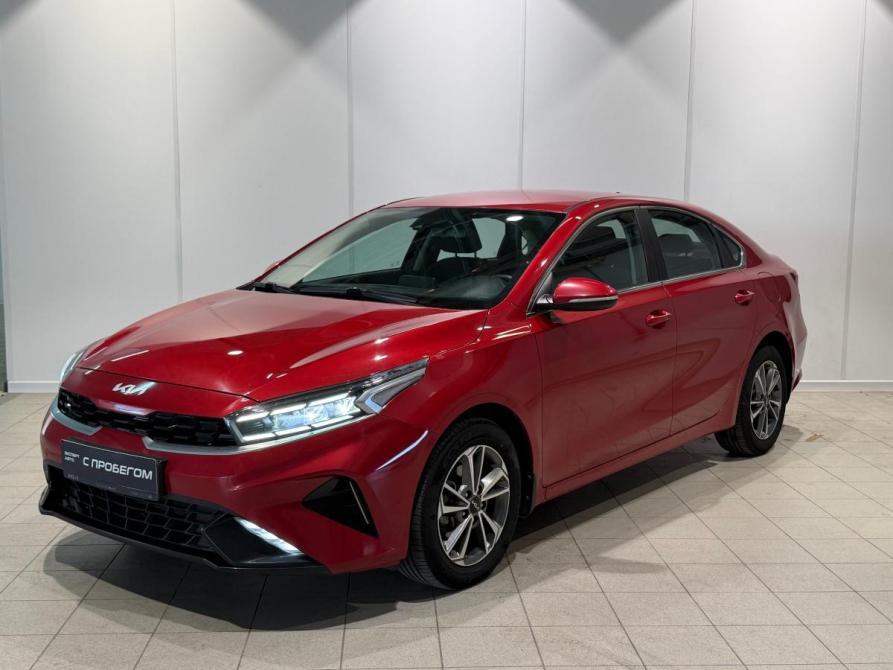 Kia Cerato IV Самара  - изображение 1