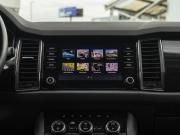 Skoda Kodiaq I Москва  - изображение 33