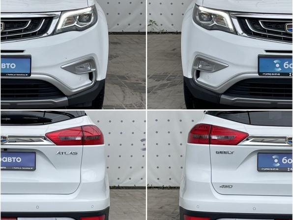 Geely Atlas I с пробегом 2021 года, цена 1 900 000 рублей, 80500 км, внедорожник, Автокод Объявления