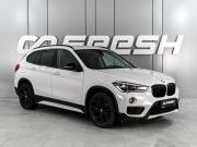 BMW X1 II (F48) Ростов-на-Дону  - изображение 21