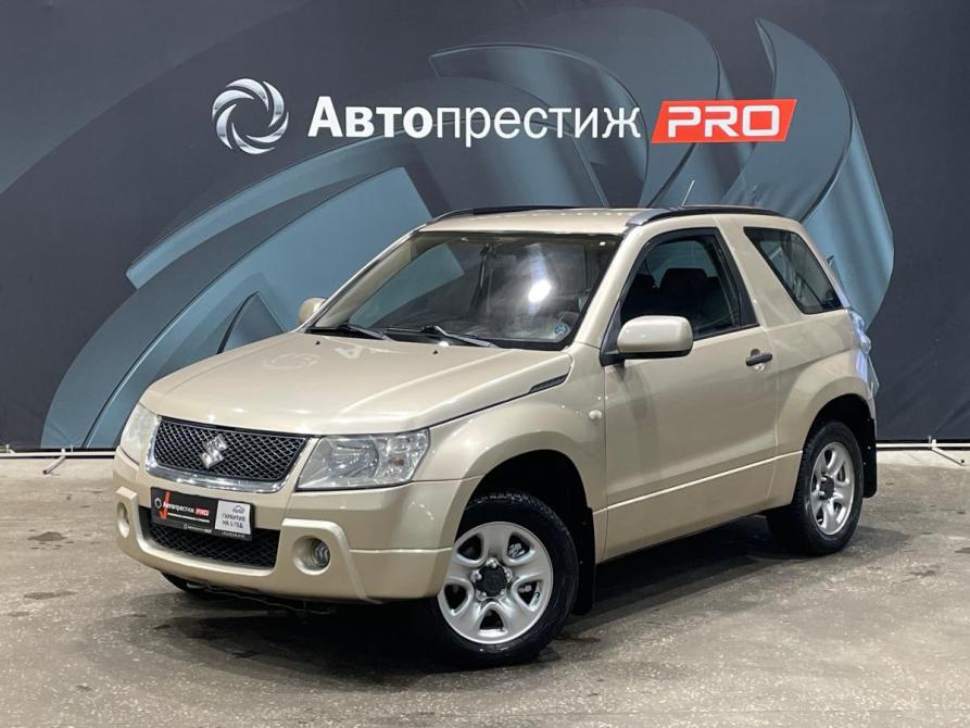 Suzuki Grand Vitara II Пермь  - изображение 1