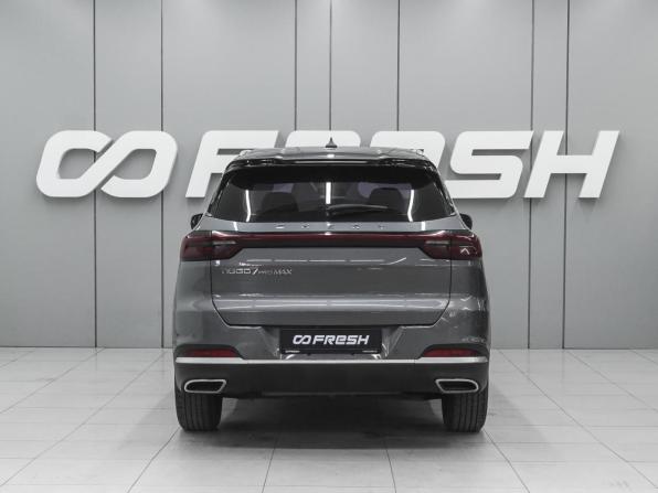 Chery Tiggo 7 Pro Max I с пробегом 2023 года, цена 1 750 000 рублей, 67387 км, внедорожник, Автокод Объявления