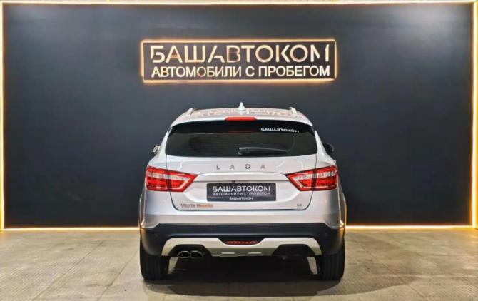 Lada (ВАЗ) Vesta I с пробегом 2020 года, цена 1 165 000 рублей, 92560 км, универсал, Автокод Объявления