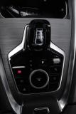 Chery Tiggo 7 Pro Max I Рестайлинг Брянск  - изображение 38
