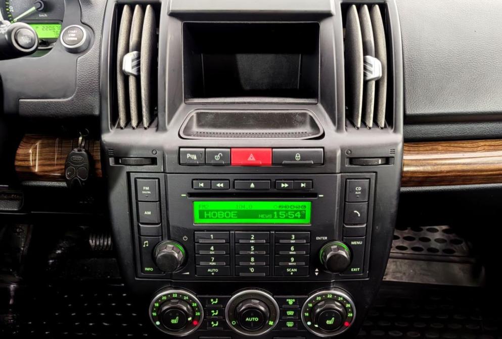 Land Rover Freelander II Волгоград  - изображение 13