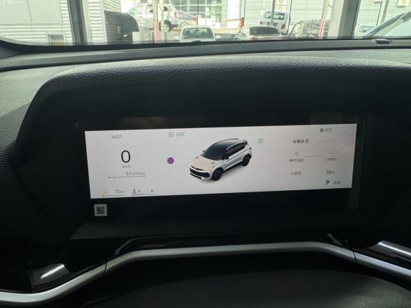 Geely Coolray I Рестайлинг с пробегом 2025 года, цена 2 400 000 рублей, 35 км, внедорожник, Автокод Объявления
