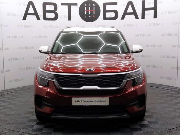 Kia Seltos I с пробегом 2020 года, цена 2 078 000 рублей, 41411 км, внедорожник, Автокод Объявления