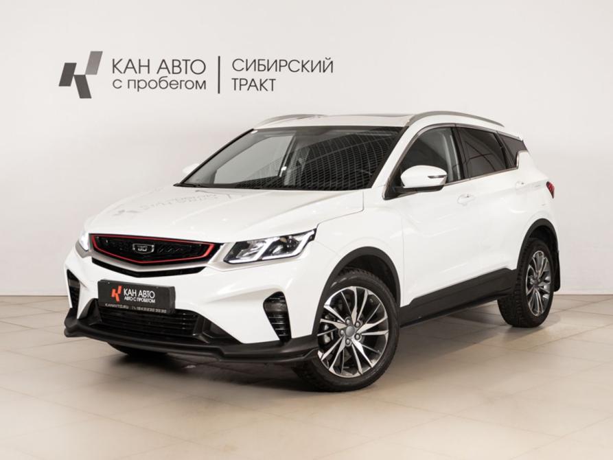 Belgee X50 Казань  - изображение 1