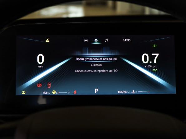Omoda C5 I Рестайлинг с пробегом 2024 года, цена 1 700 000 рублей, 45600 км, внедорожник, Автокод Объявления