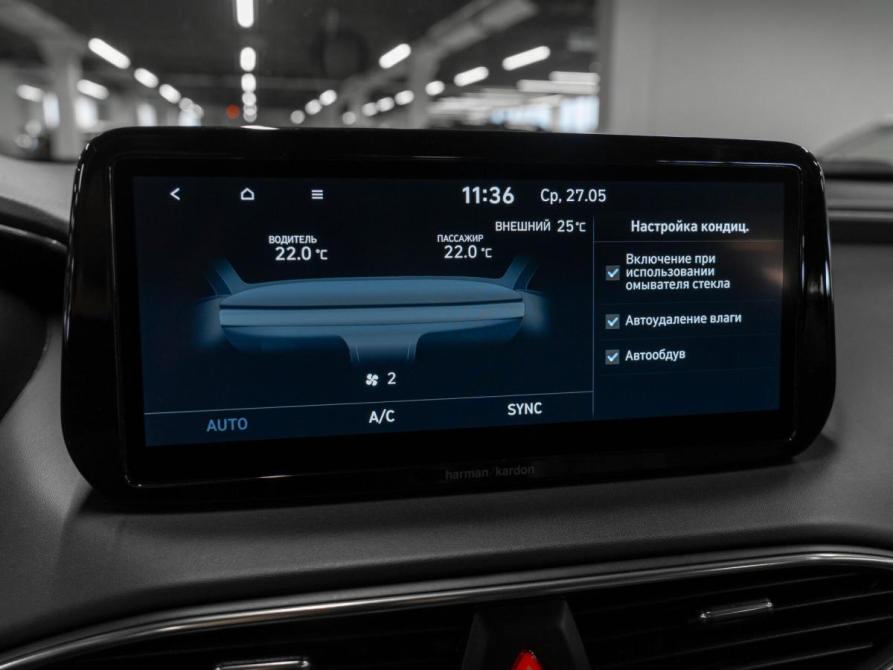 Hyundai Santa Fe IV Рестайлинг Москва  - изображение 17