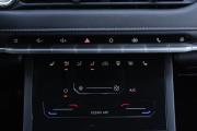 Chery Tiggo 4 Pro I Брянск  - изображение 40