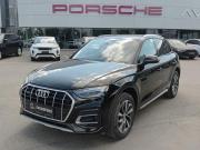 Audi Q5 II (FY) Рестайлинг Казань  - изображение 23