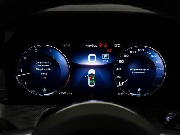 Hongqi H5 II с пробегом 2024 года, цена 3 490 000 рублей, 9070 км, седан, Автокод Объявления