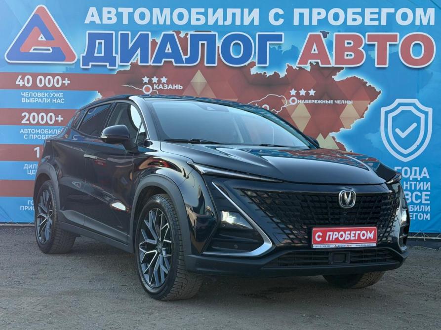 Changan UNI-T I Набережные Челны  - изображение 1