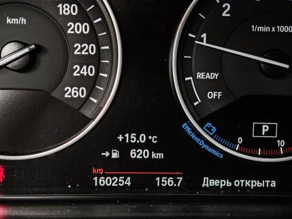 BMW 3 серии VI (F3x) Рестайлинг с пробегом 2016 года, цена 1 499 000 рублей, 160252 км, седан, Автокод Объявления