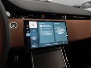 Land Rover Range Rover Evoque II Рестайлинг Москва  - изображение 56