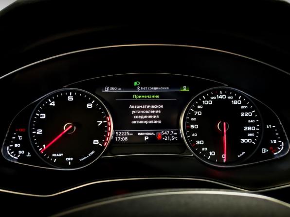Audi A6 V (C8) с пробегом 2021 года, цена 4 150 000 рублей, 52223 км, седан, Автокод Объявления