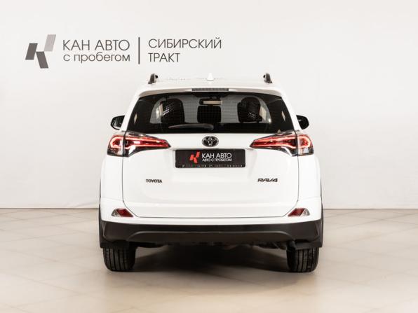 Toyota RAV4 IV (XA40) Рестайлинг с пробегом 2018 года, цена 2 471 900 рублей, 137000 км, внедорожник, Автокод Объявления