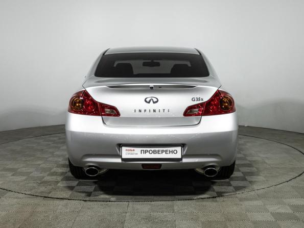 Infiniti G IV с пробегом 2008 года, цена 1 397 897 рублей, 211665 км, седан, Автокод Объявления
