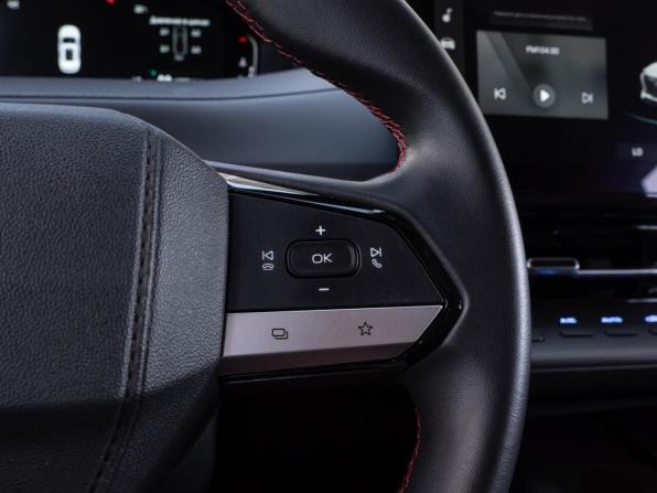 Changan CS55 Plus II с пробегом 2024 года, цена 2 200 000 рублей, 34730 км, внедорожник, Автокод Объявления