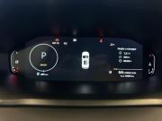Changan UNI-S (CS55 Plus) Волгоград  - изображение 30