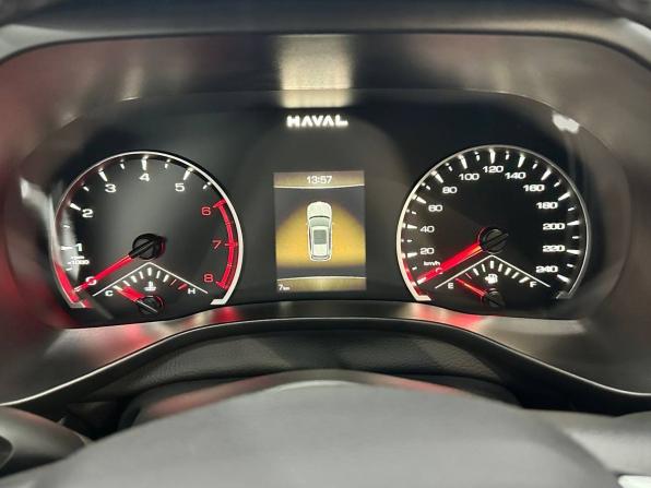Новый Haval Jolion I Рестайлинг 2025 года, цена 2 299 000 рублей, внедорожник, Автокод Объявления