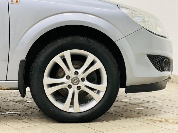 Opel Astra H Рестайлинг с пробегом 2010 года, цена 650 000 рублей, 180000 км, хэтчбек, Автокод Объявления