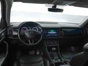 Skoda Kodiaq I Москва  - изображение 28