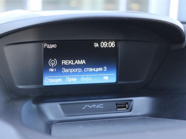 Ford Kuga II Рестайлинг с пробегом 2017 года, цена 1 290 000 рублей, 169348 км, внедорожник, Автокод Объявления