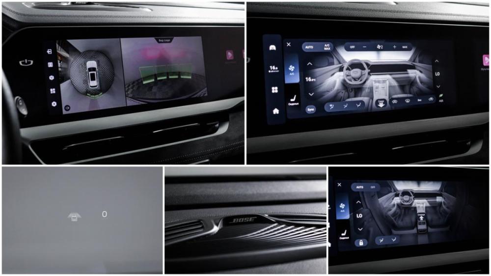 Geely Monjaro I Москва  - изображение 17