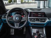 BMW M3 VI (G80) Магнитогорск  - изображение 47