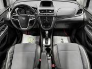 Opel Mokka I Тверь  - изображение 35