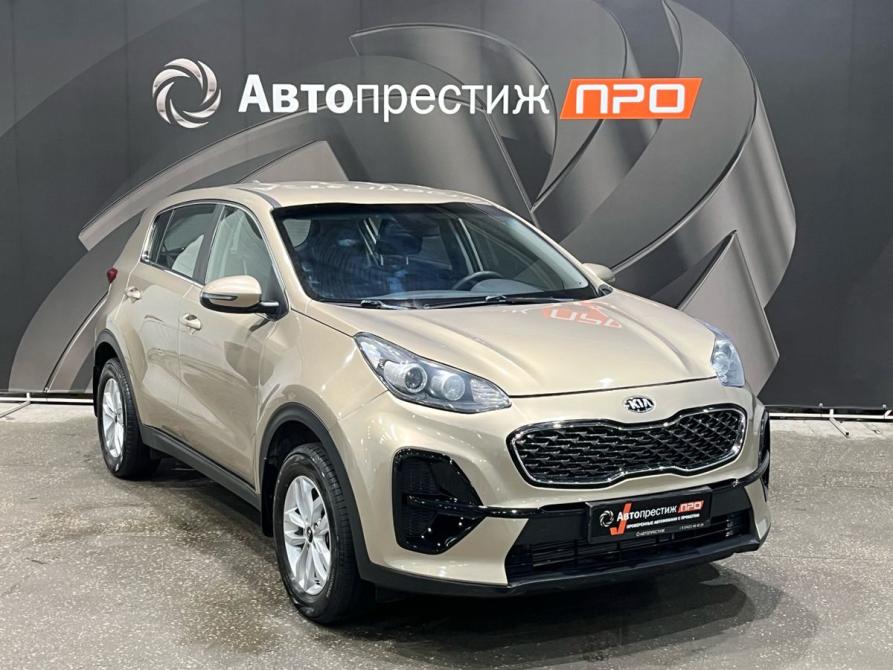 Kia Sportage IV Рестайлинг Пермь  - изображение 3