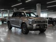 Nissan Frontier Pro Москва  - изображение 33