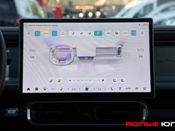 JETOUR T2 с пробегом 2024 года, цена 3 674 000 рублей, 5057 км, внедорожник, Автокод Объявления