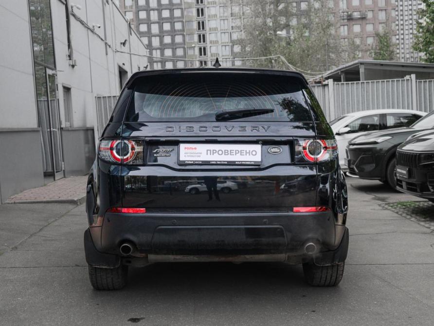 Land Rover Discovery Sport I Москва  - изображение 5