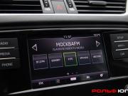 Skoda Octavia III (A7) Рестайлинг Москва  - изображение 36