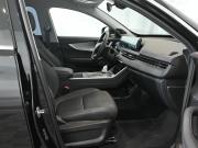 Chery Tiggo 7 Pro Max I Екатеринбург  - изображение 30
