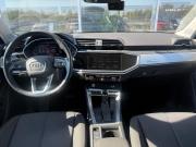 Audi Q3 II (F3) Воронеж  - изображение 23