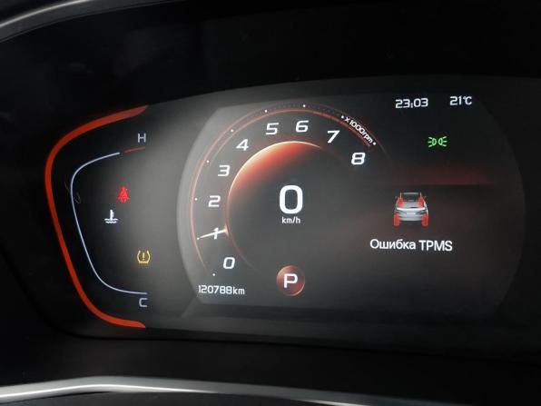 Geely Coolray I с пробегом 2022 года, цена 1 227 000 рублей, 120788 км, внедорожник, Автокод Объявления