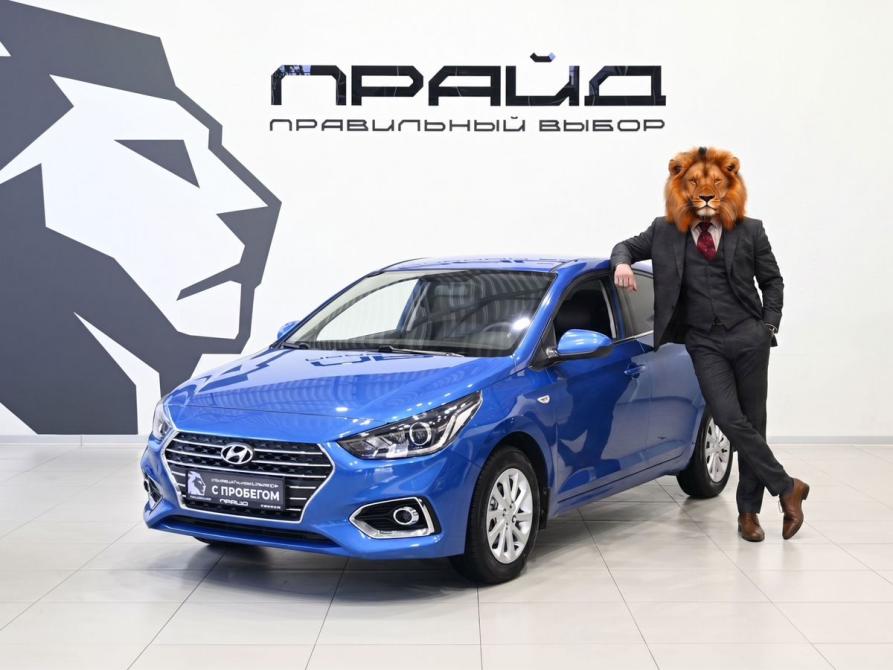Hyundai Solaris II Ростов-на-Дону  - изображение 1