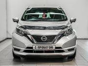 Nissan Note II Рестайлинг Красноярск  - изображение 29