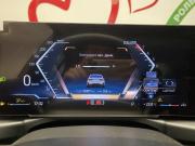 BMW 3 серии VII (G2x) Рестайлинг Москва  - изображение 52